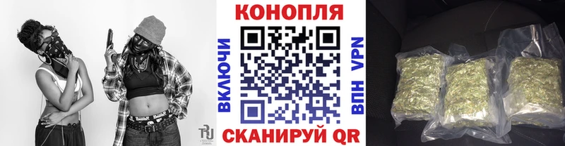Хочу наркоту Котовск Галлюциногенные грибы  МЕФ  Амфетамин  Гашиш  A PVP 