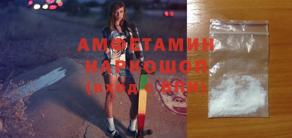 мдпв Кукмор