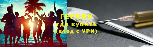 mdpv Заволжск