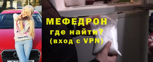 mdpv Заволжск
