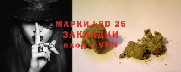 mdpv Заволжск