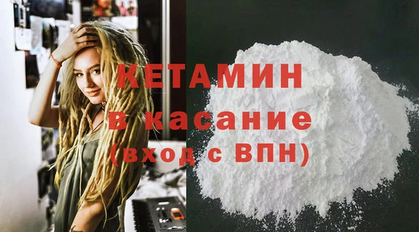 mdpv Заволжск