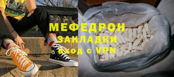 mdpv Заволжск