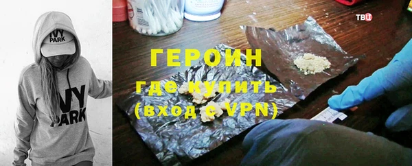 mdpv Заволжск