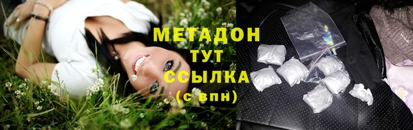 mdpv Заволжск
