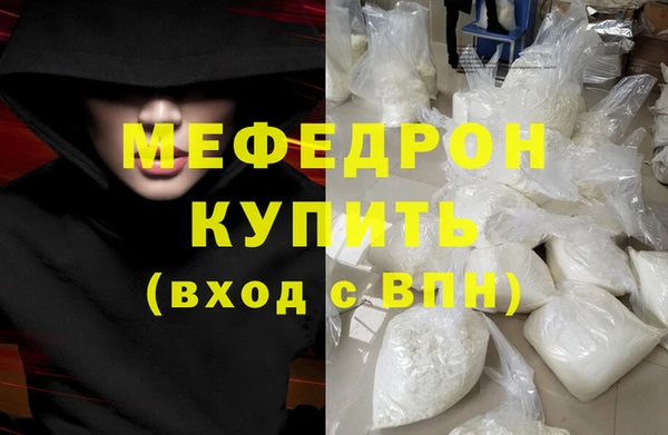 трава Заводоуковск