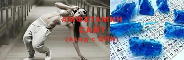mdpv Заволжск