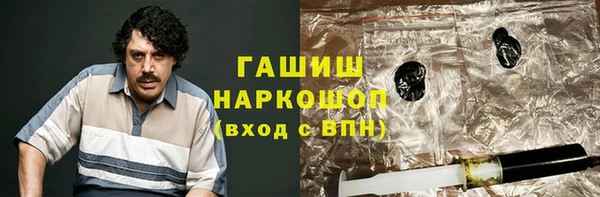 mdpv Заволжск