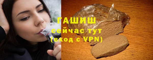 mdpv Заволжск